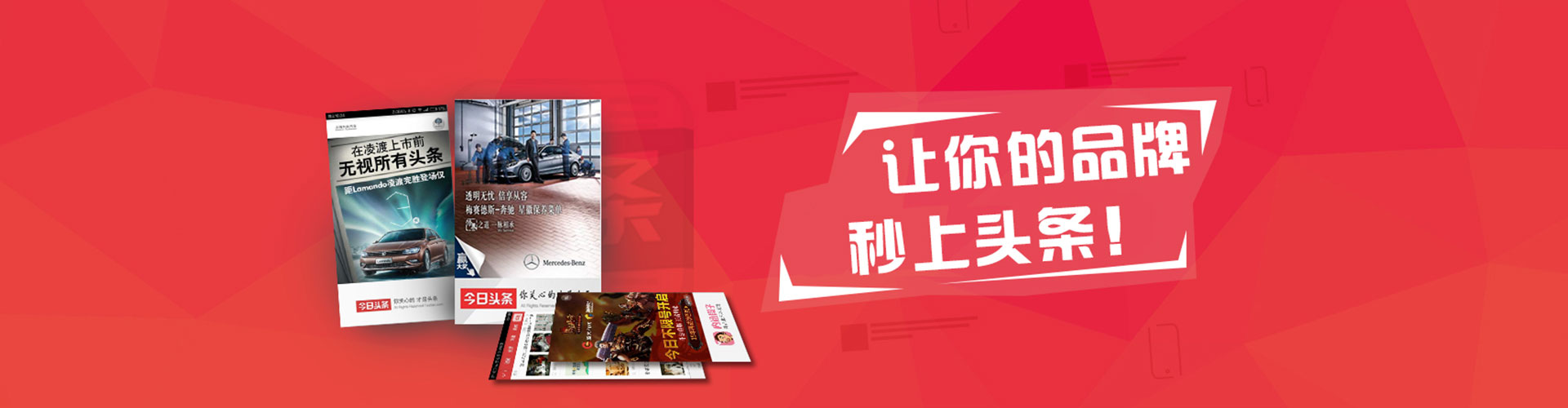 陆丰百度竞价包年