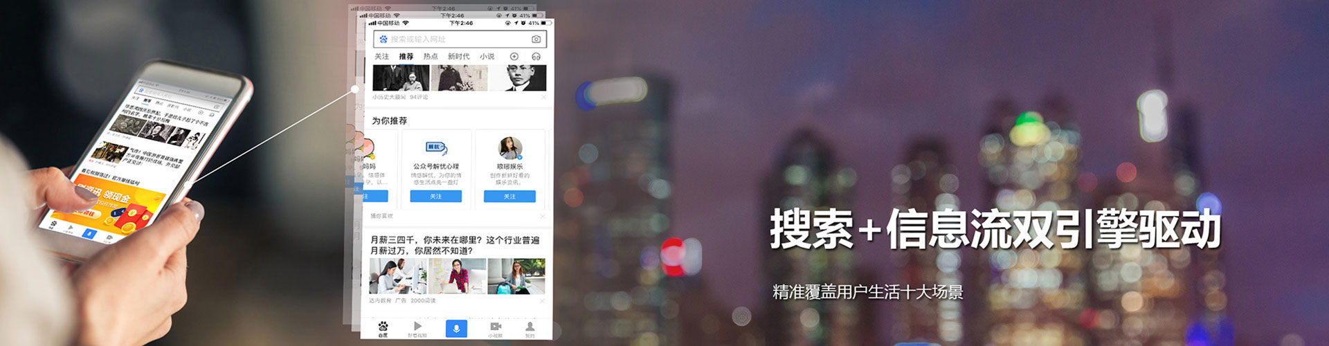 陆丰竞价开户