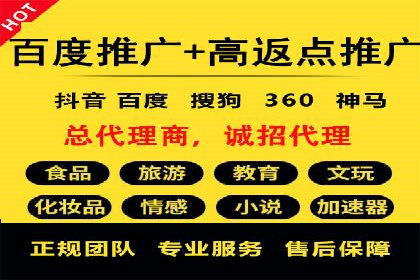 百度推广中关键词布局优化的最佳实践案例