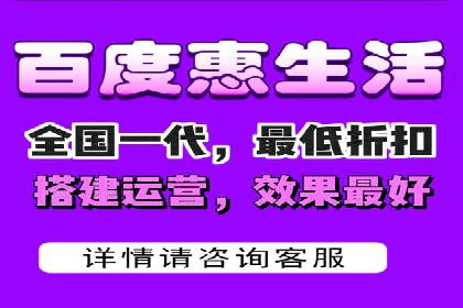 案例分析：百度SEM推广助力企业快速突破
